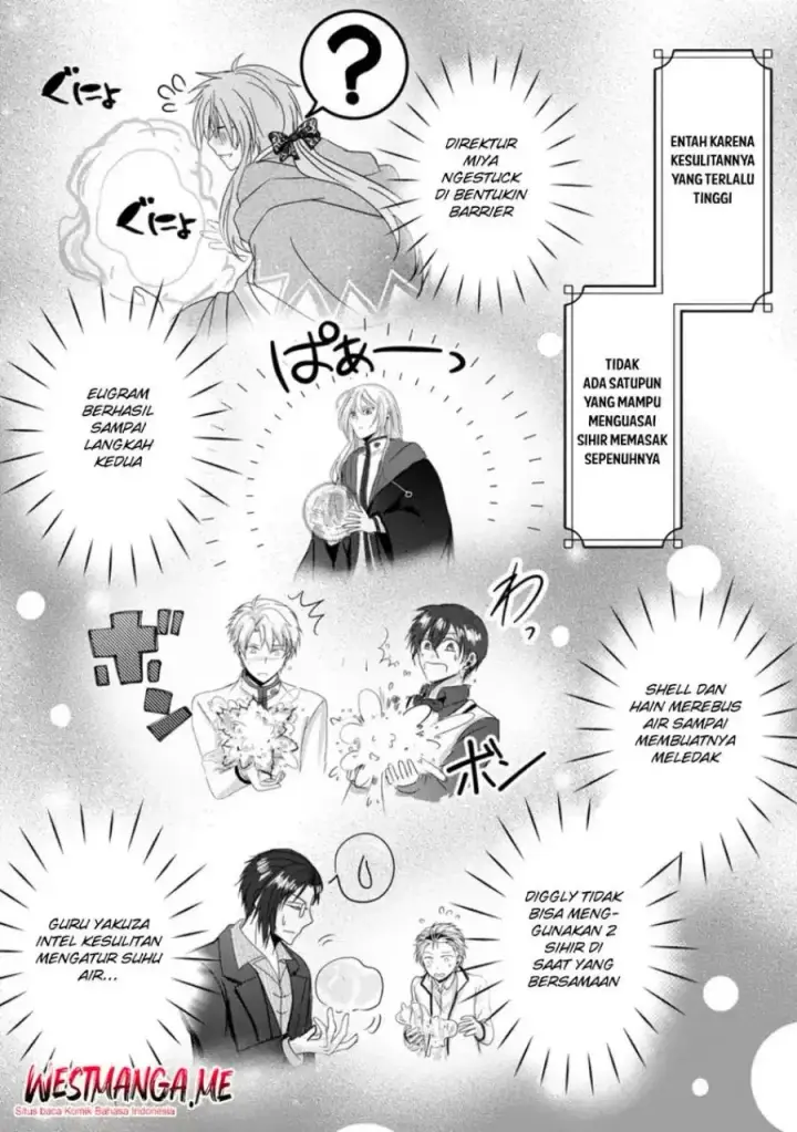 image-komik-chittai-ore-no-makikomare-isekai-seikatsu-chapter-20-24/32