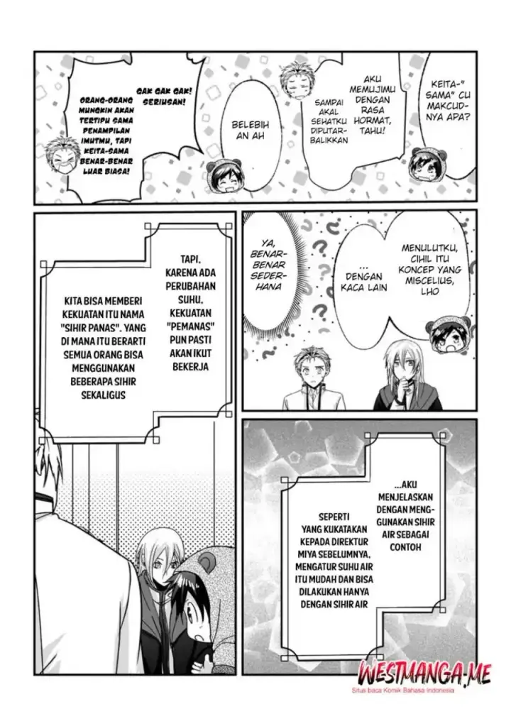 image-komik-chittai-ore-no-makikomare-isekai-seikatsu-chapter-20-28/32