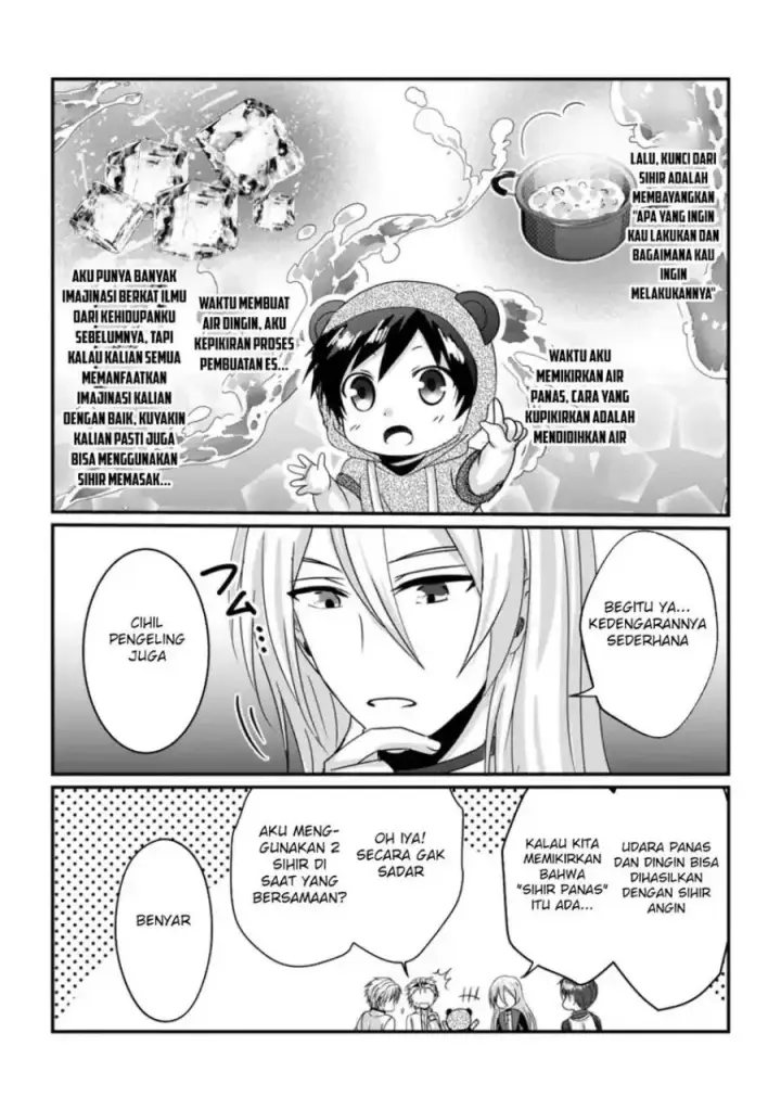 image-komik-chittai-ore-no-makikomare-isekai-seikatsu-chapter-20-29/32