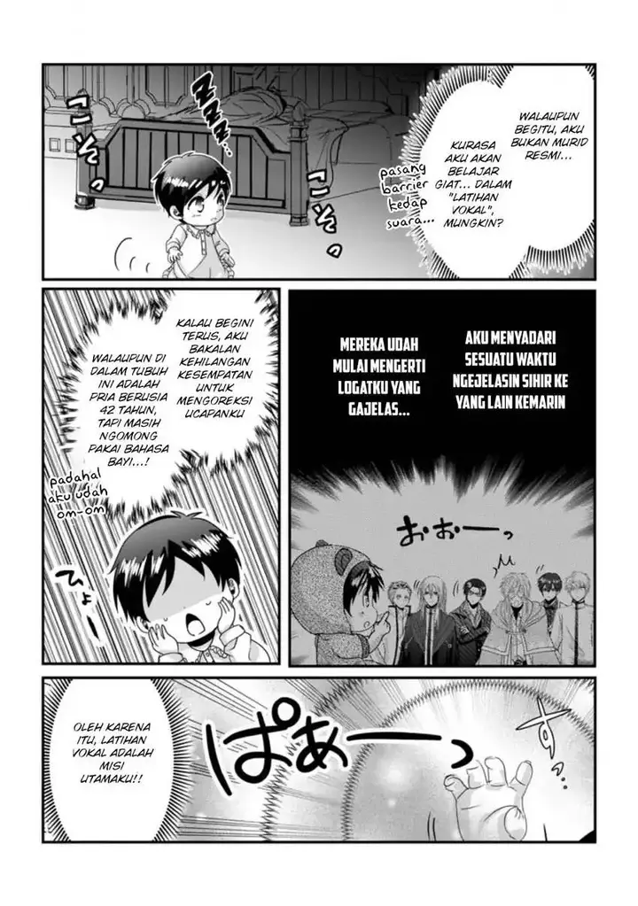 image-komik-chittai-ore-no-makikomare-isekai-seikatsu-chapter-21-4/34