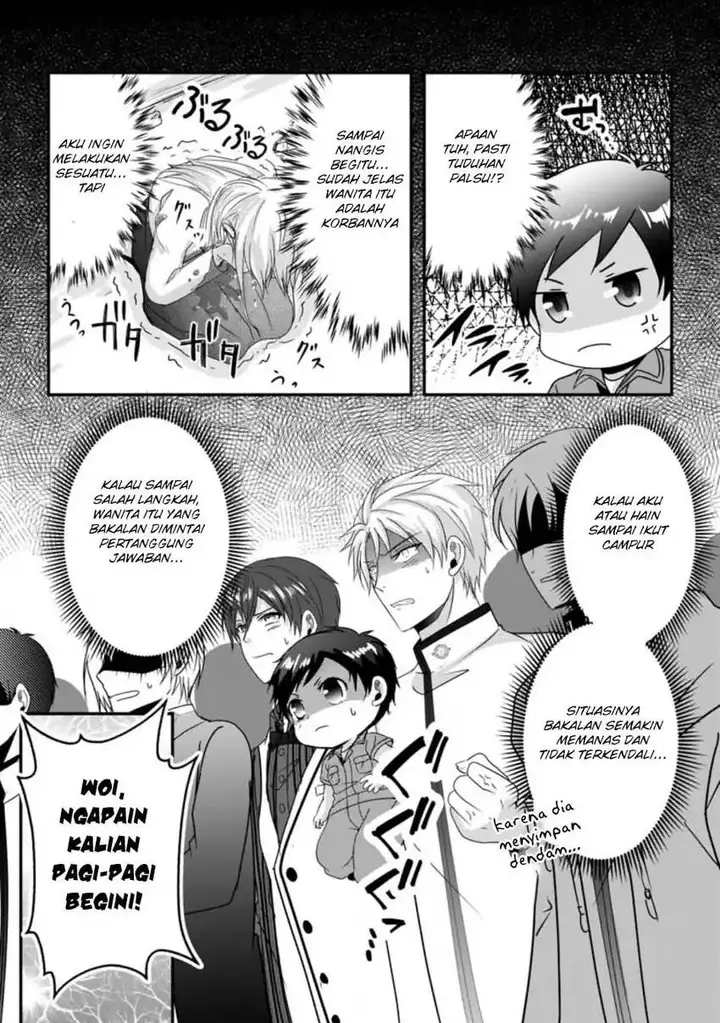 image-komik-chittai-ore-no-makikomare-isekai-seikatsu-chapter-21-8/34