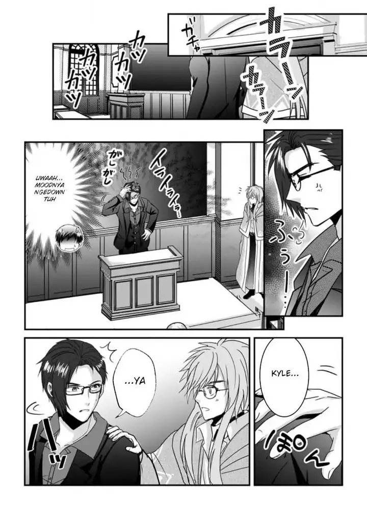 image-komik-chittai-ore-no-makikomare-isekai-seikatsu-chapter-21-10/34