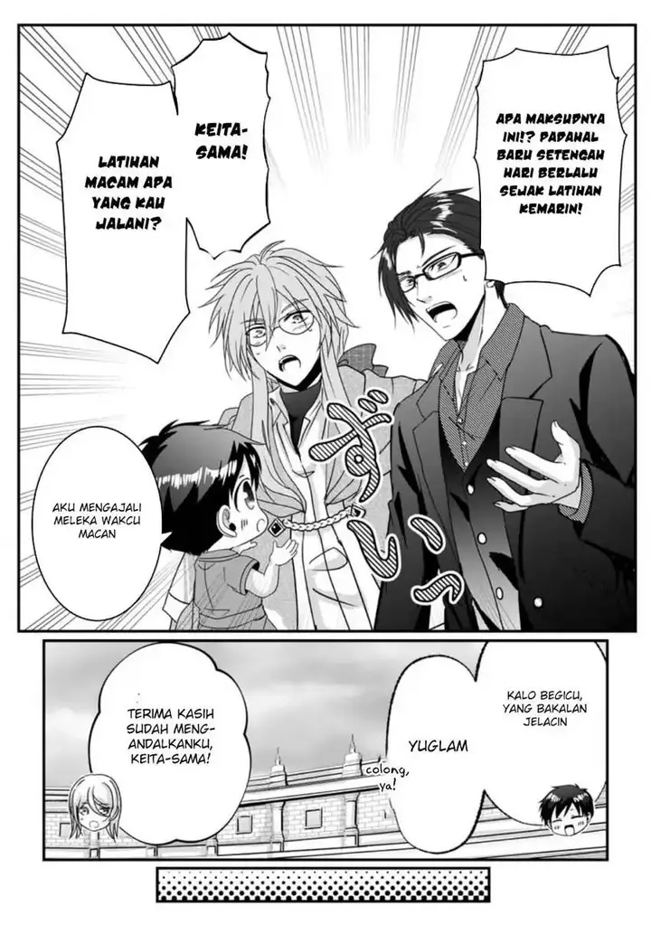 image-komik-chittai-ore-no-makikomare-isekai-seikatsu-chapter-21-14/34