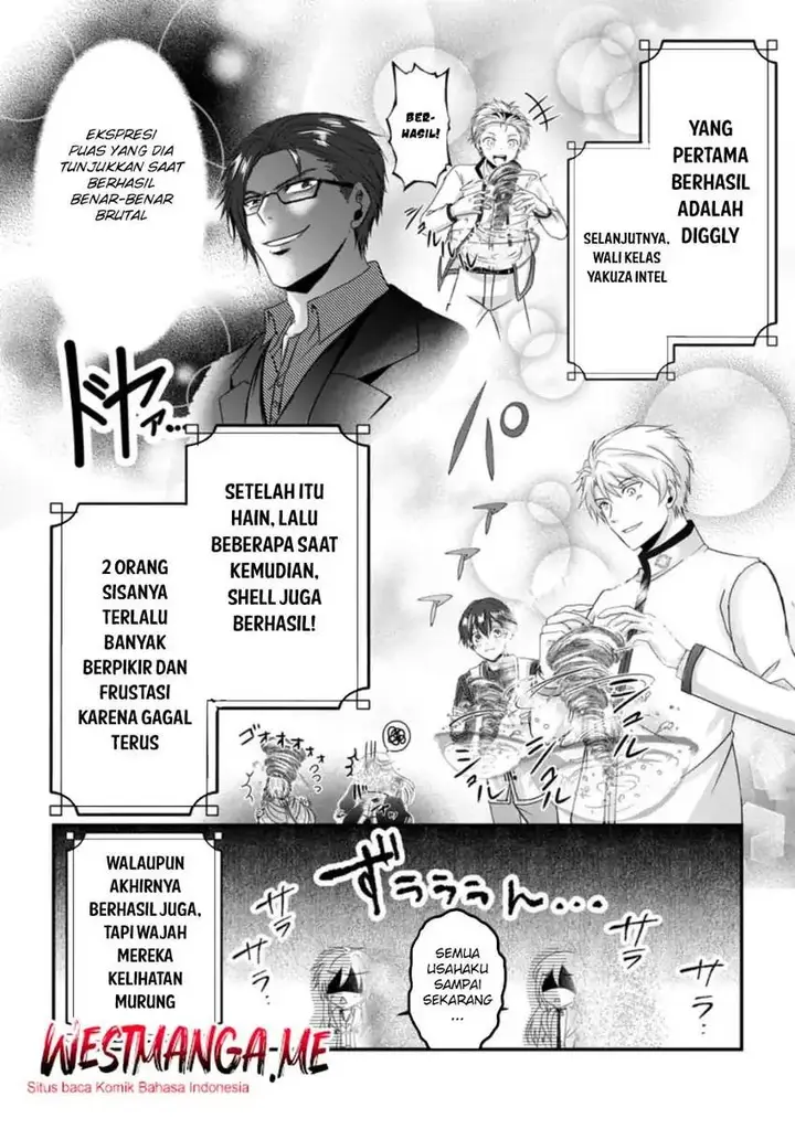 image-komik-chittai-ore-no-makikomare-isekai-seikatsu-chapter-21-18/34