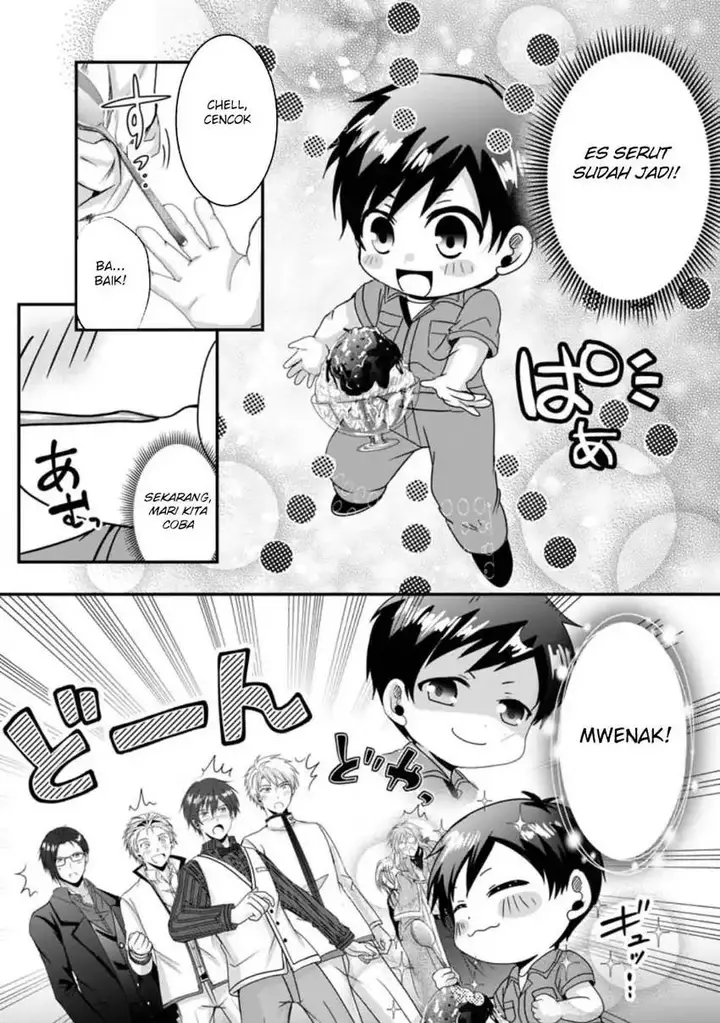 image-komik-chittai-ore-no-makikomare-isekai-seikatsu-chapter-21-23/34