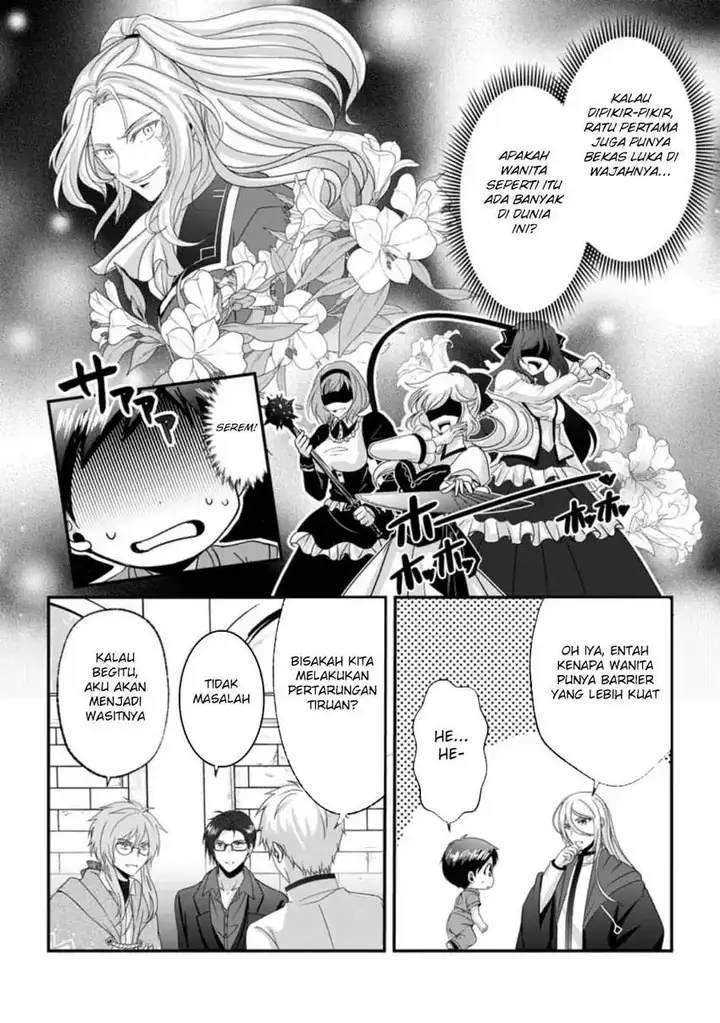 image-komik-chittai-ore-no-makikomare-isekai-seikatsu-chapter-21-29/34