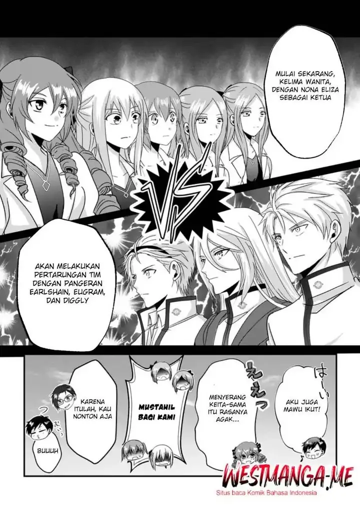 image-komik-chittai-ore-no-makikomare-isekai-seikatsu-chapter-21-30/34