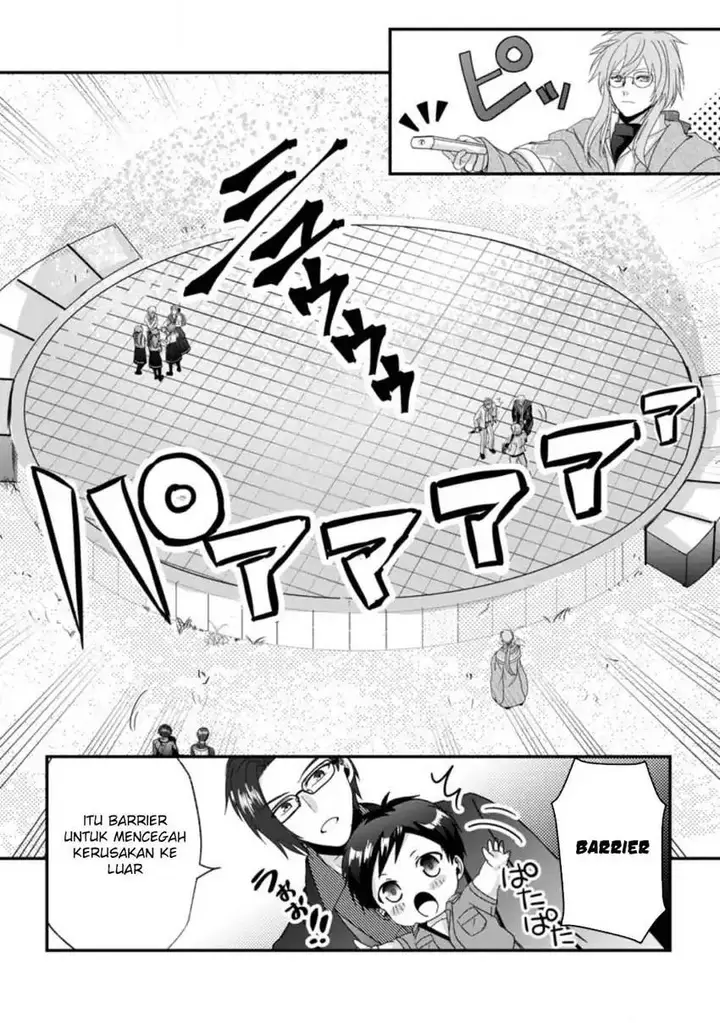image-komik-chittai-ore-no-makikomare-isekai-seikatsu-chapter-21-31/34