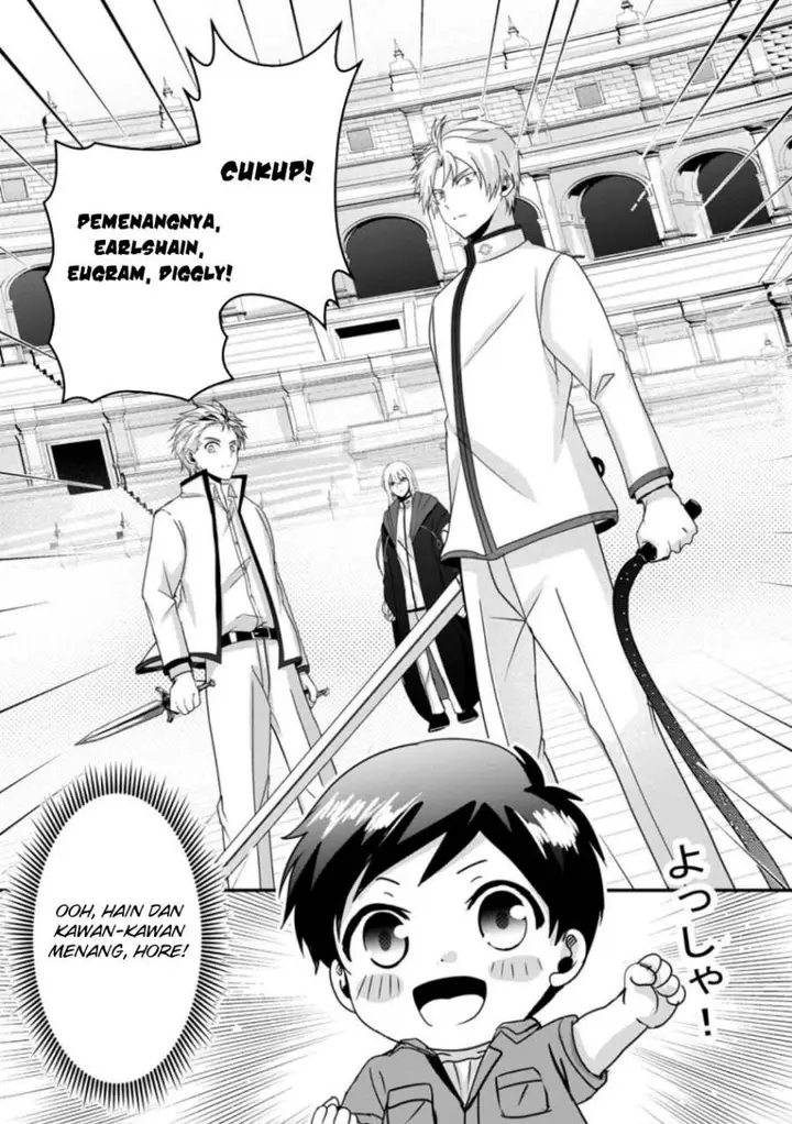 image-komik-chittai-ore-no-makikomare-isekai-seikatsu-chapter-22-14/33