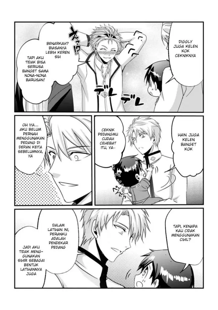 image-komik-chittai-ore-no-makikomare-isekai-seikatsu-chapter-22-24/33