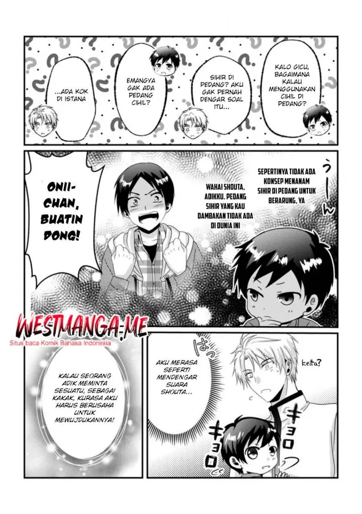 image-komik-chittai-ore-no-makikomare-isekai-seikatsu-chapter-22-25/33