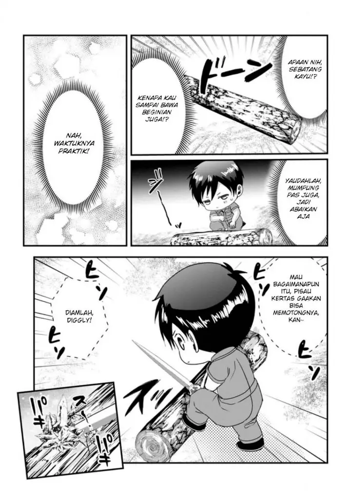 image-komik-chittai-ore-no-makikomare-isekai-seikatsu-chapter-22-30/33