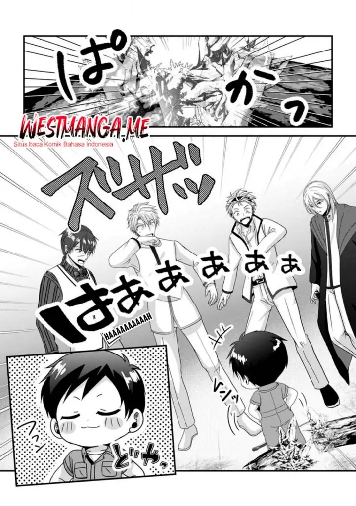 image-komik-chittai-ore-no-makikomare-isekai-seikatsu-chapter-22-31/33