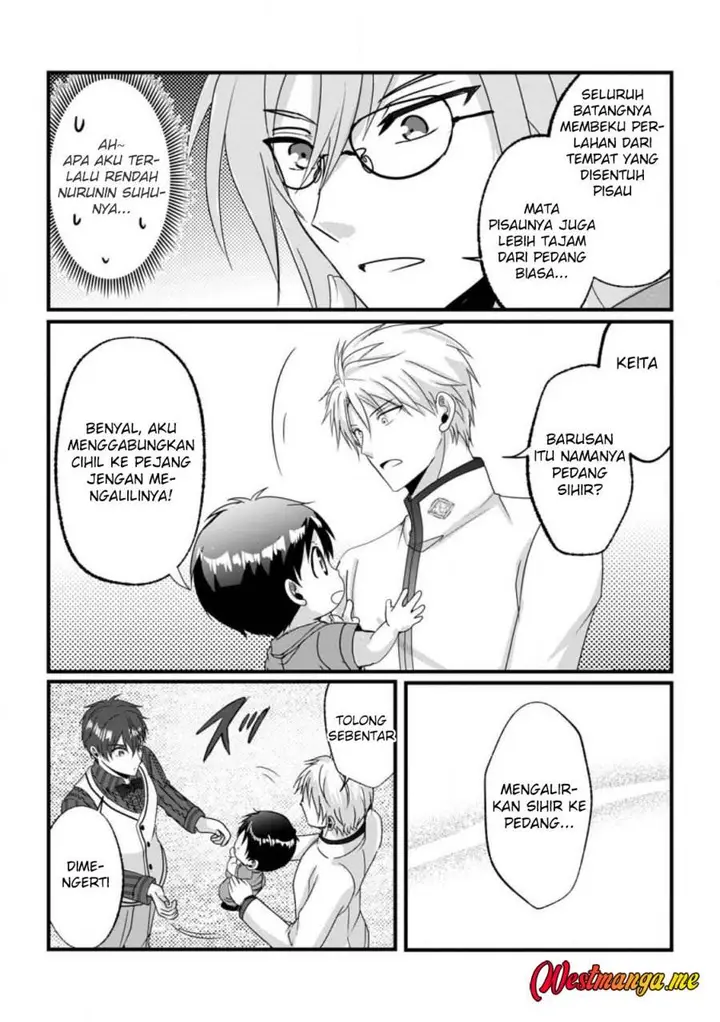 image-komik-chittai-ore-no-makikomare-isekai-seikatsu-chapter-23-5/33