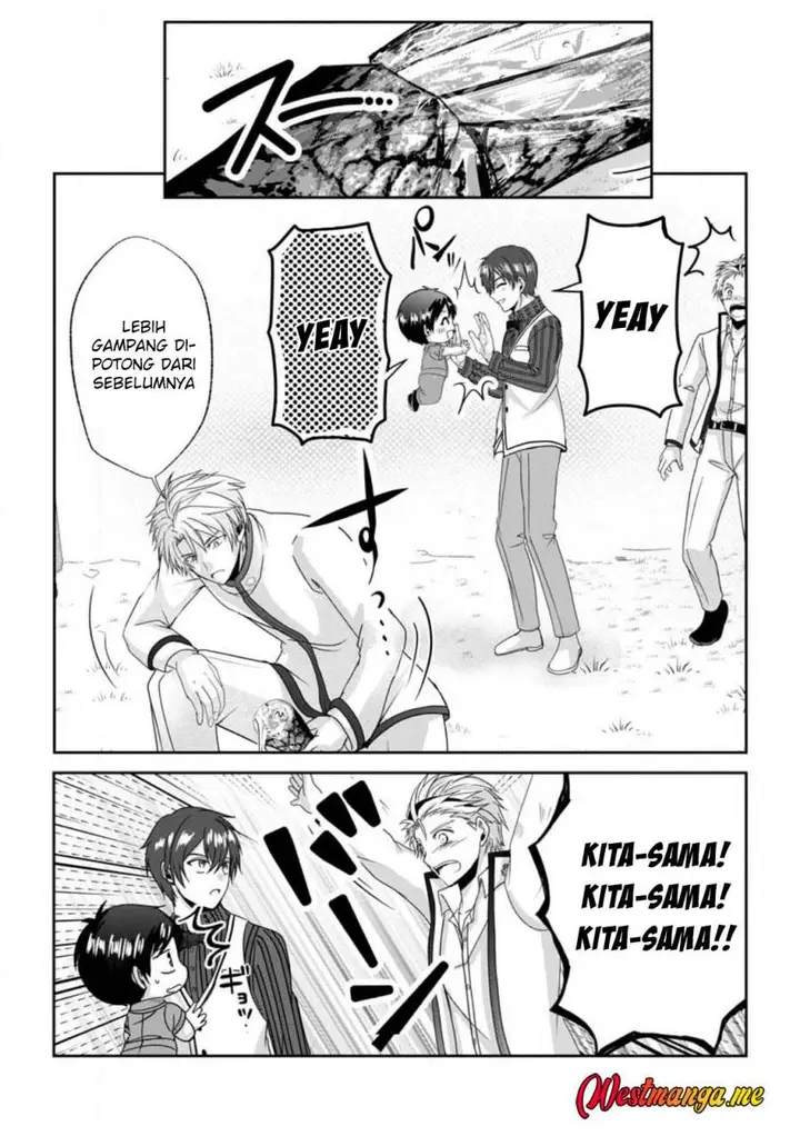 image-komik-chittai-ore-no-makikomare-isekai-seikatsu-chapter-23-15/33