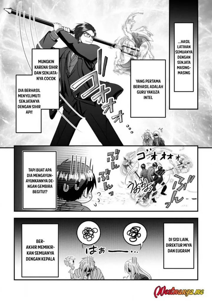 image-komik-chittai-ore-no-makikomare-isekai-seikatsu-chapter-23-18/33