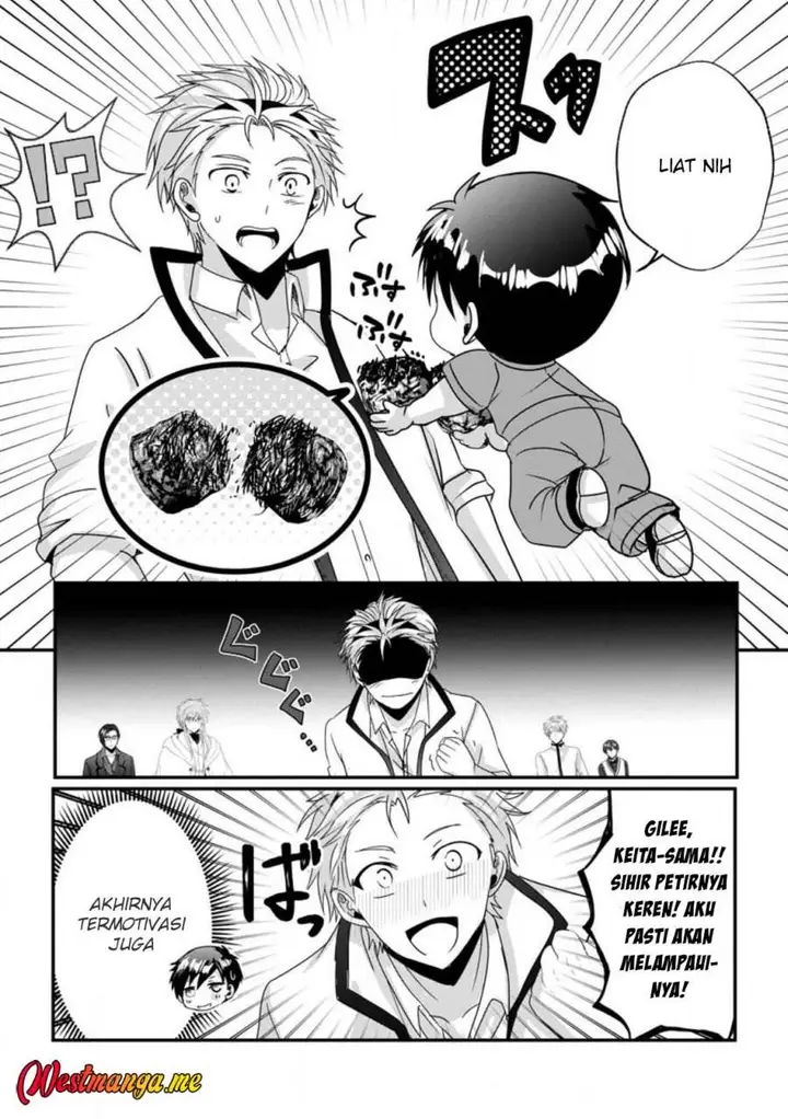 image-komik-chittai-ore-no-makikomare-isekai-seikatsu-chapter-23-27/33