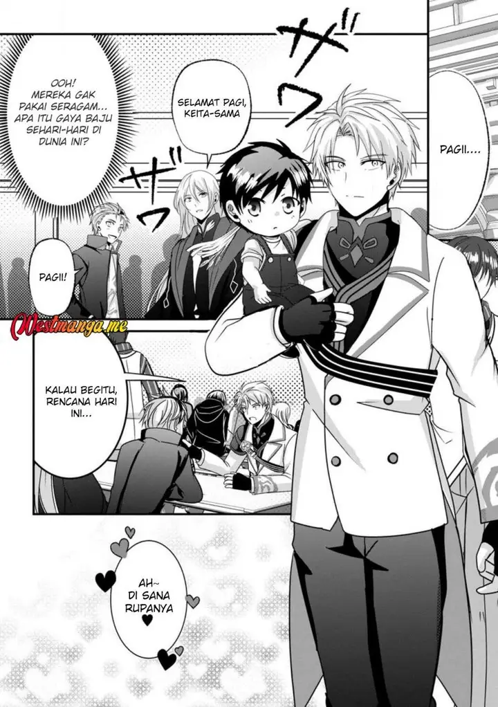 image-komik-chittai-ore-no-makikomare-isekai-seikatsu-chapter-24-6/33