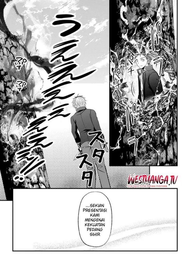 image-komik-chittai-ore-no-makikomare-isekai-seikatsu-chapter-25-4/30