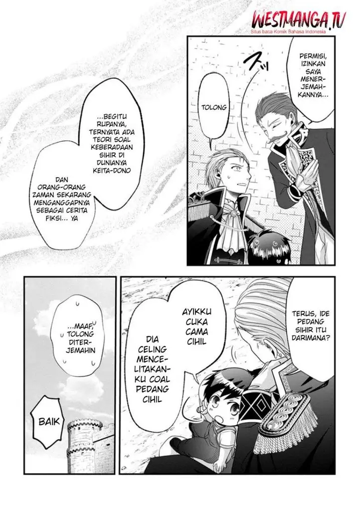 image-komik-chittai-ore-no-makikomare-isekai-seikatsu-chapter-25-7/30