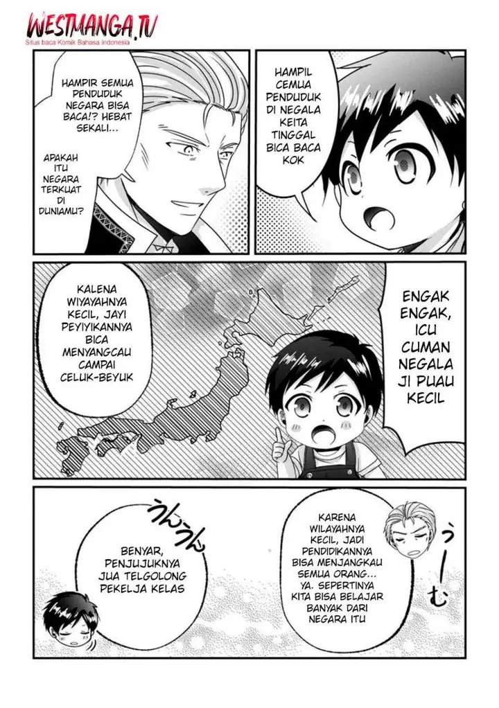 image-komik-chittai-ore-no-makikomare-isekai-seikatsu-chapter-25-9/30
