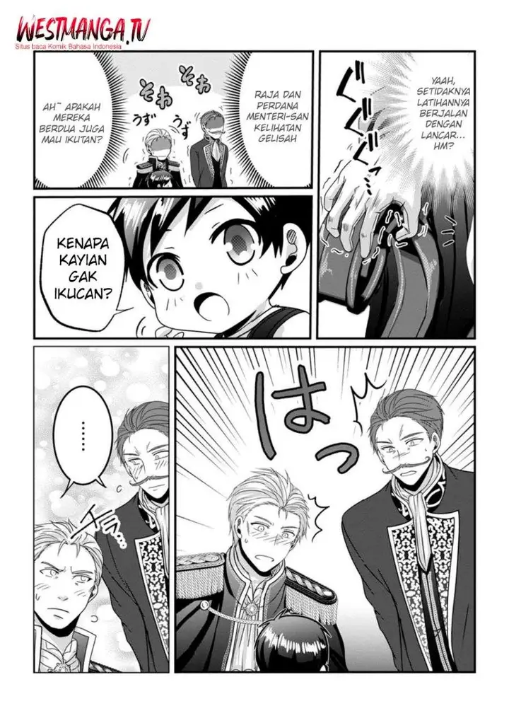image-komik-chittai-ore-no-makikomare-isekai-seikatsu-chapter-25-15/30