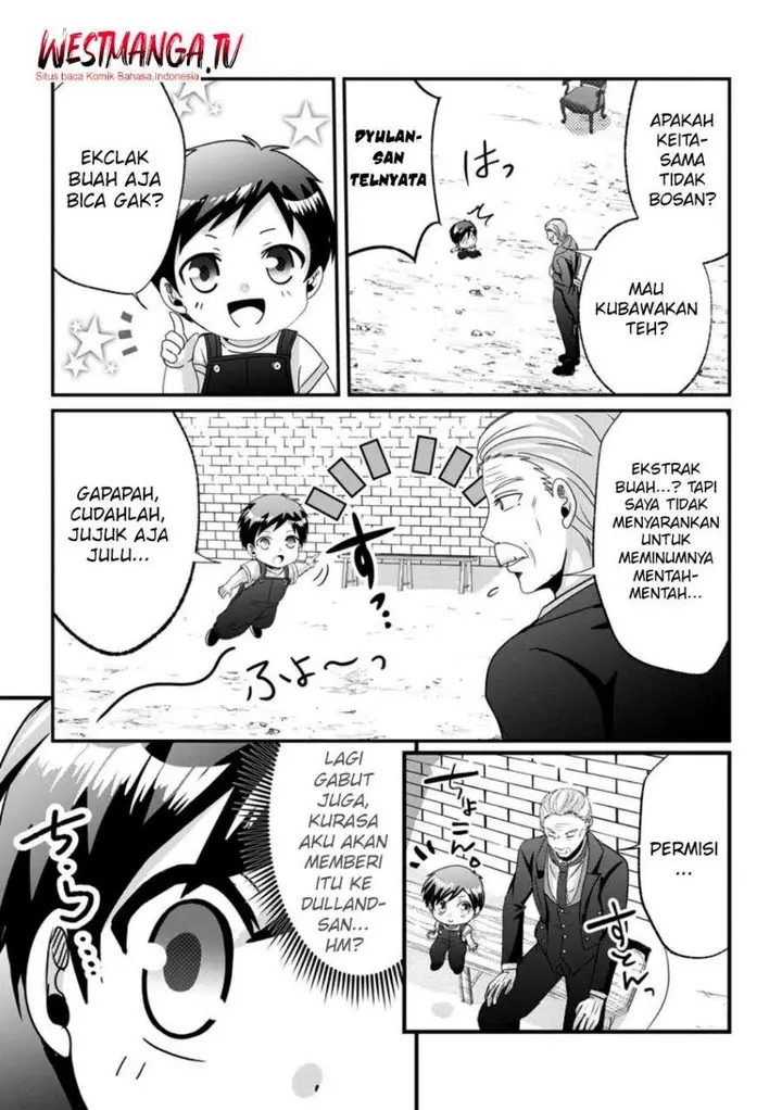 image-komik-chittai-ore-no-makikomare-isekai-seikatsu-chapter-25-17/30