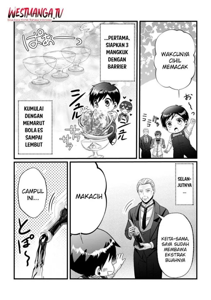 image-komik-chittai-ore-no-makikomare-isekai-seikatsu-chapter-25-19/30
