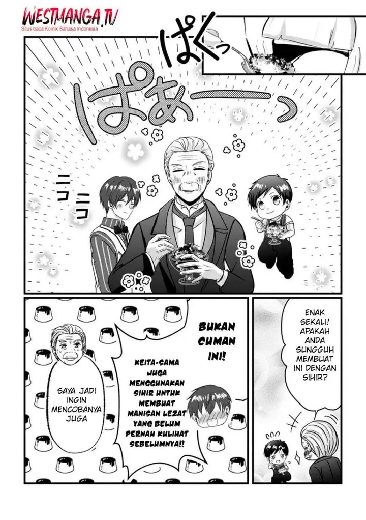 image-komik-chittai-ore-no-makikomare-isekai-seikatsu-chapter-25-21/30
