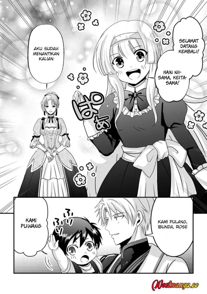 image-komik-chittai-ore-no-makikomare-isekai-seikatsu-chapter-26-2/30