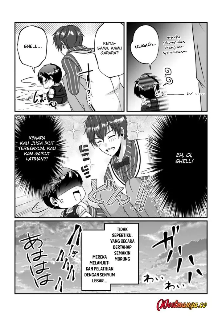 image-komik-chittai-ore-no-makikomare-isekai-seikatsu-chapter-26-15/30