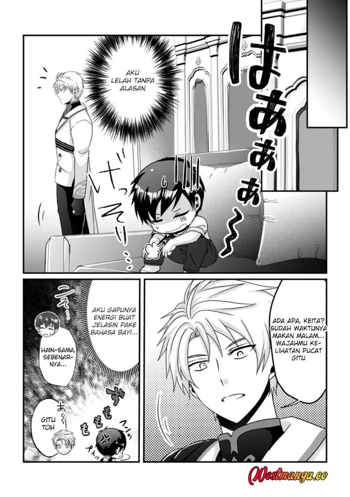 image-komik-chittai-ore-no-makikomare-isekai-seikatsu-chapter-26-16/30