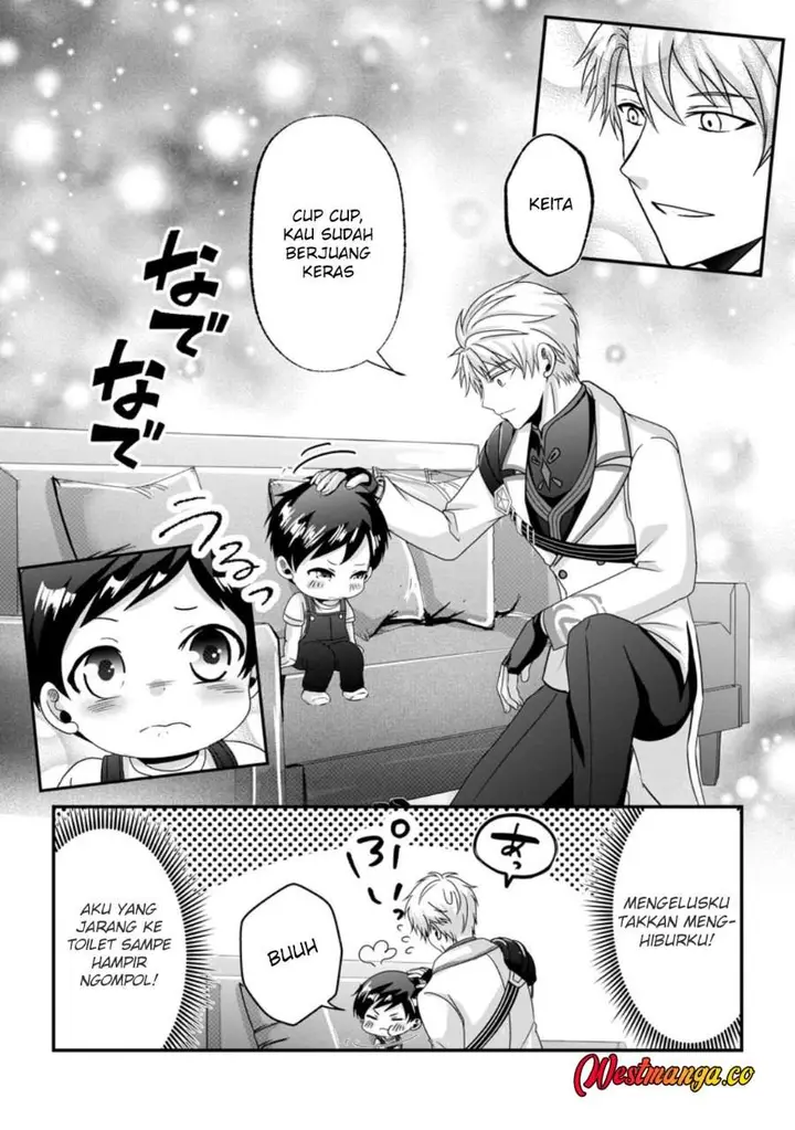 image-komik-chittai-ore-no-makikomare-isekai-seikatsu-chapter-26-17/30