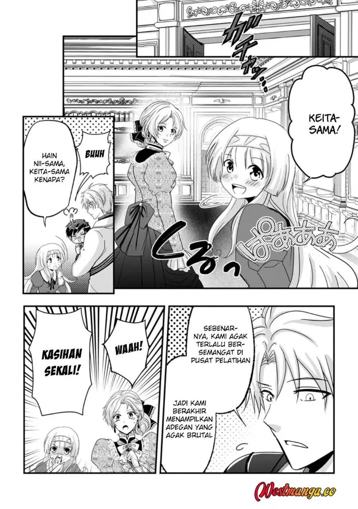 image-komik-chittai-ore-no-makikomare-isekai-seikatsu-chapter-26-18/30