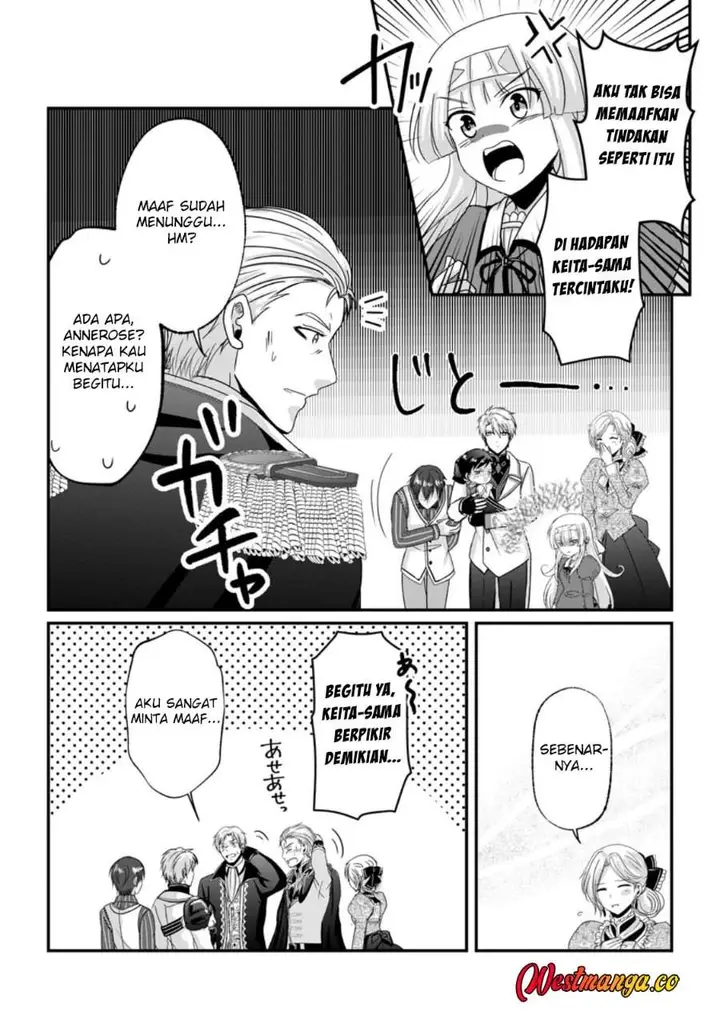 image-komik-chittai-ore-no-makikomare-isekai-seikatsu-chapter-26-19/30