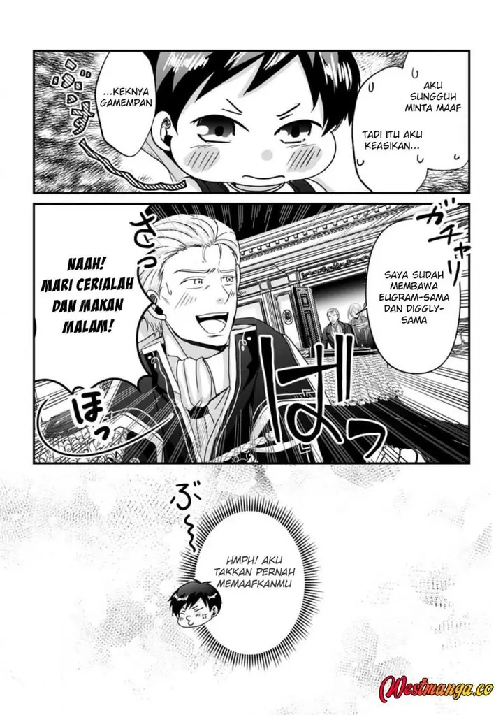image-komik-chittai-ore-no-makikomare-isekai-seikatsu-chapter-26-20/30