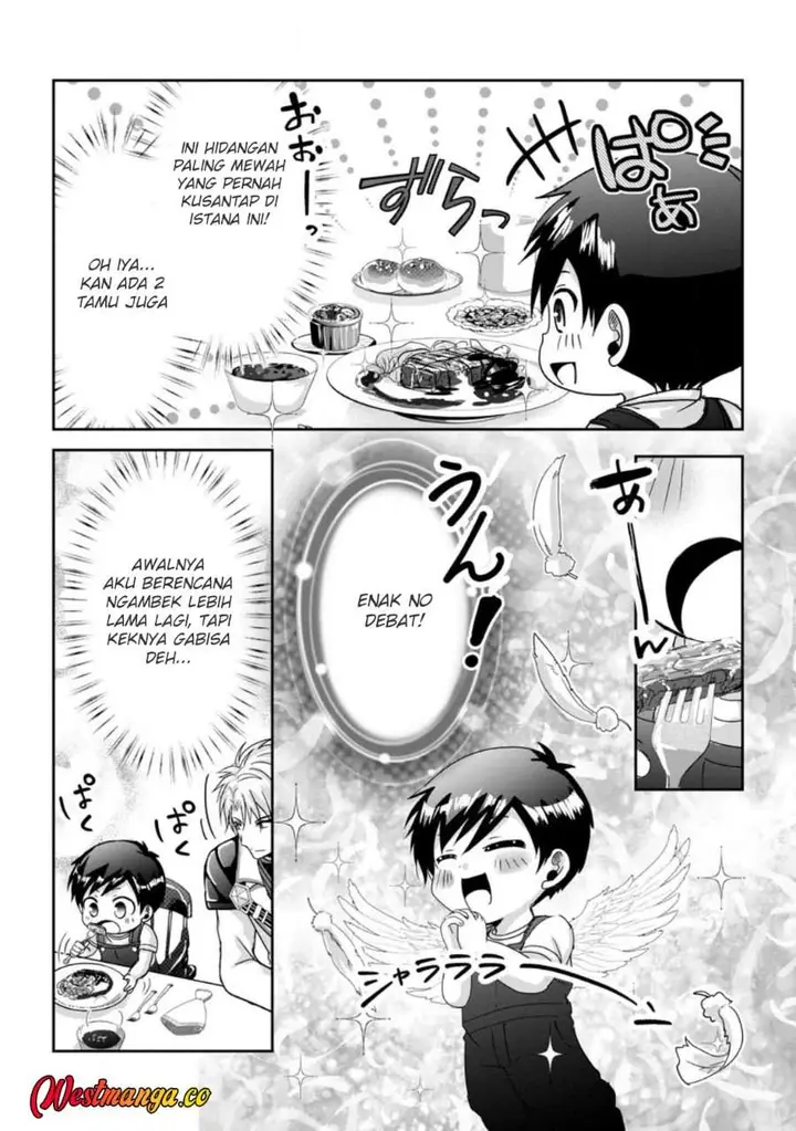 image-komik-chittai-ore-no-makikomare-isekai-seikatsu-chapter-26-21/30