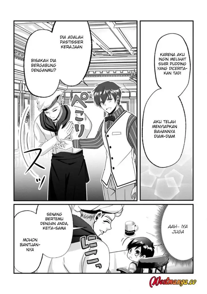 image-komik-chittai-ore-no-makikomare-isekai-seikatsu-chapter-26-23/30