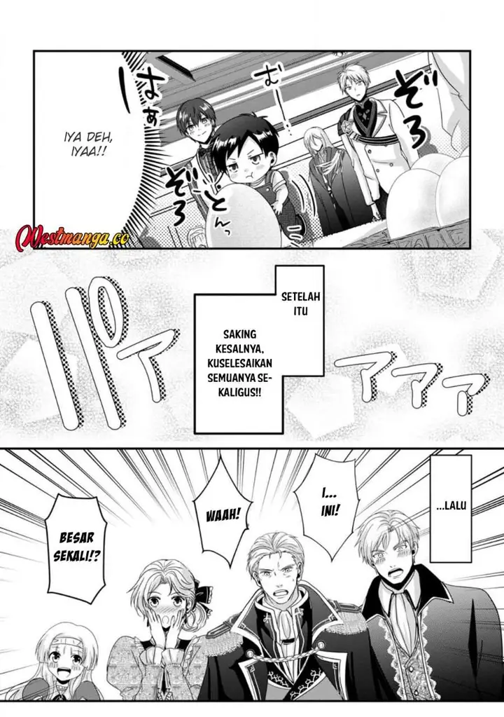 image-komik-chittai-ore-no-makikomare-isekai-seikatsu-chapter-26-26/30