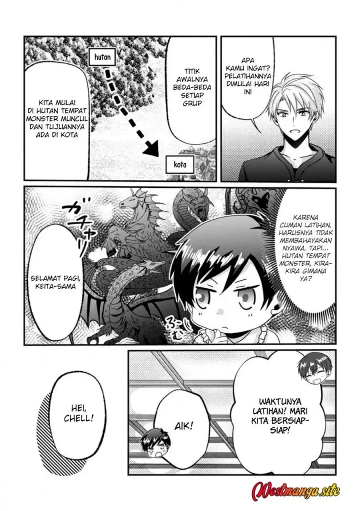 image-komik-chittai-ore-no-makikomare-isekai-seikatsu-chapter-27-6/30