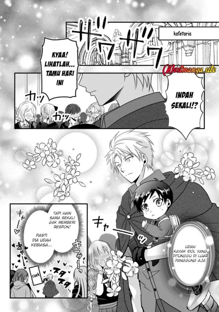 image-komik-chittai-ore-no-makikomare-isekai-seikatsu-chapter-27-10/30