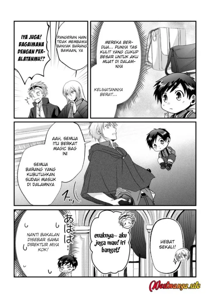 image-komik-chittai-ore-no-makikomare-isekai-seikatsu-chapter-27-13/30