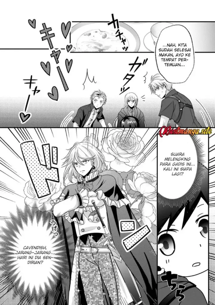 image-komik-chittai-ore-no-makikomare-isekai-seikatsu-chapter-27-14/30