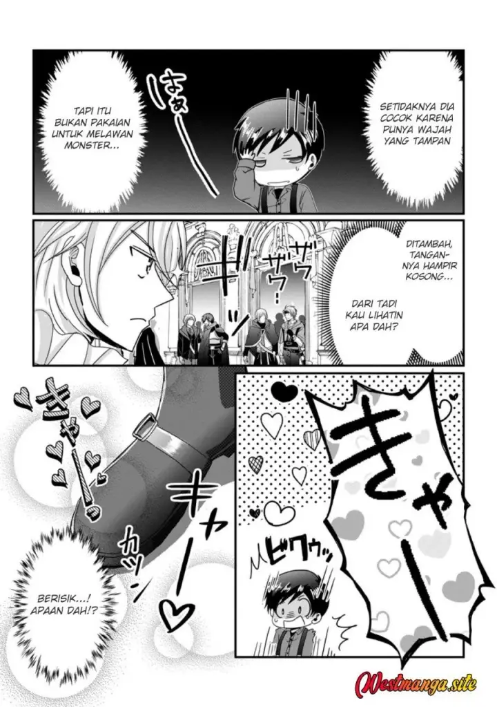 image-komik-chittai-ore-no-makikomare-isekai-seikatsu-chapter-27-15/30