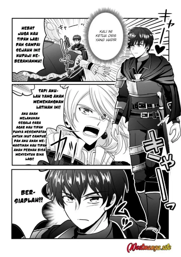 image-komik-chittai-ore-no-makikomare-isekai-seikatsu-chapter-27-16/30