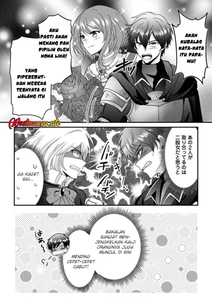 image-komik-chittai-ore-no-makikomare-isekai-seikatsu-chapter-27-17/30