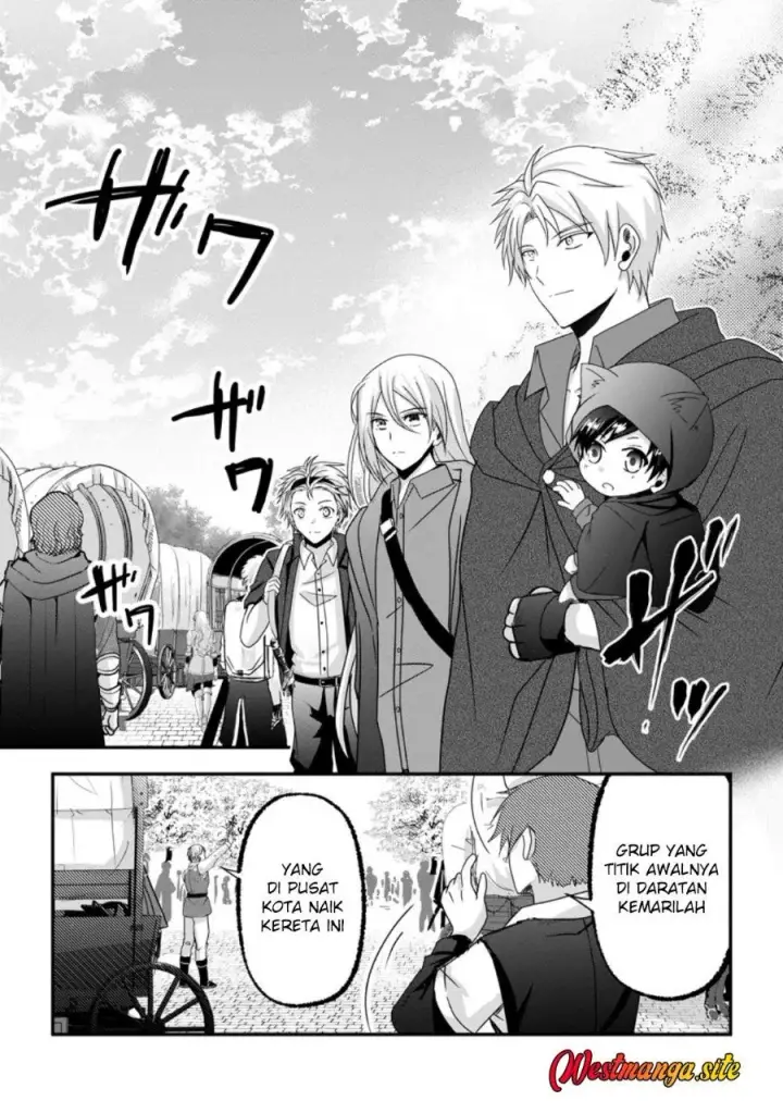 image-komik-chittai-ore-no-makikomare-isekai-seikatsu-chapter-27-18/30