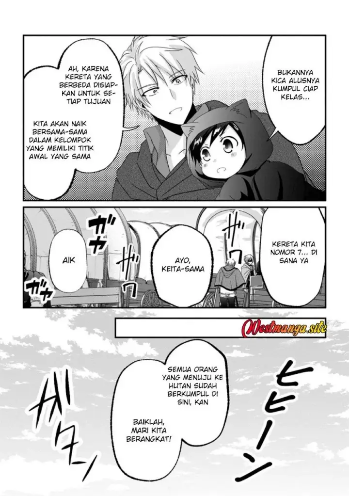 image-komik-chittai-ore-no-makikomare-isekai-seikatsu-chapter-27-19/30