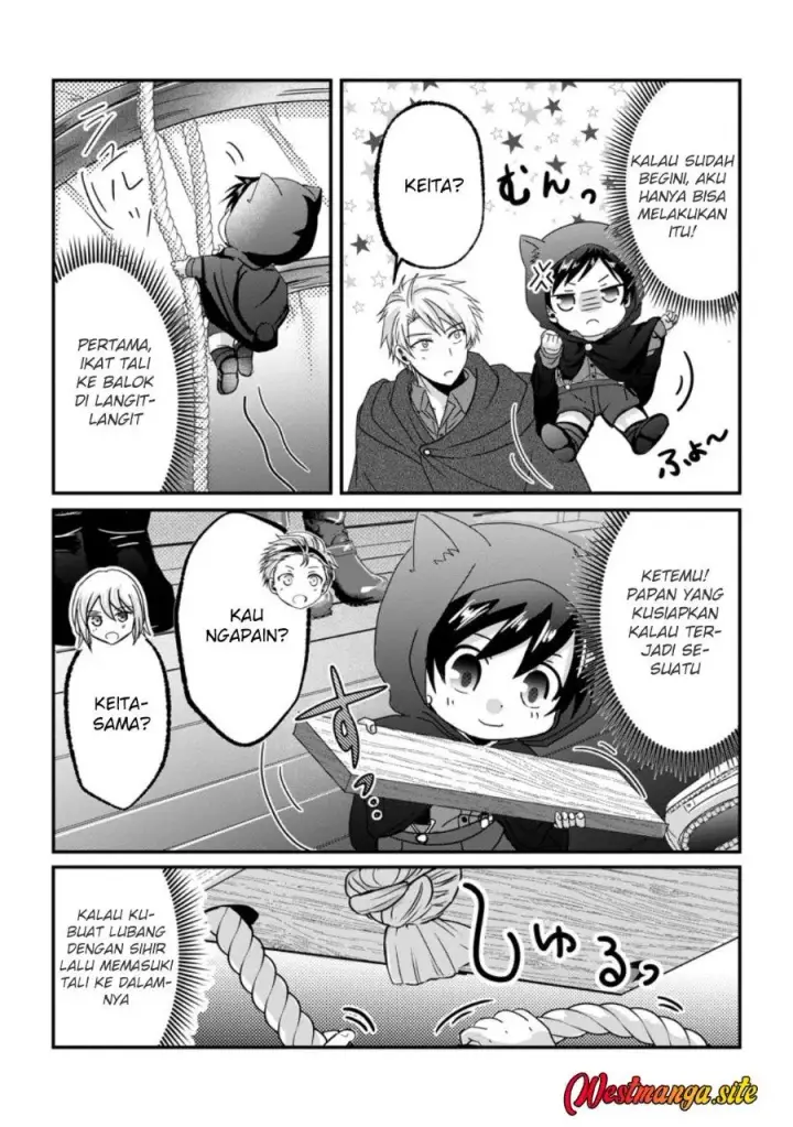 image-komik-chittai-ore-no-makikomare-isekai-seikatsu-chapter-27-22/30