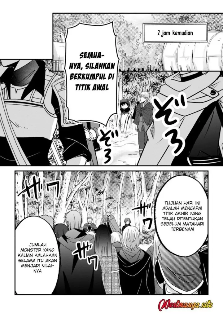 image-komik-chittai-ore-no-makikomare-isekai-seikatsu-chapter-27-25/30